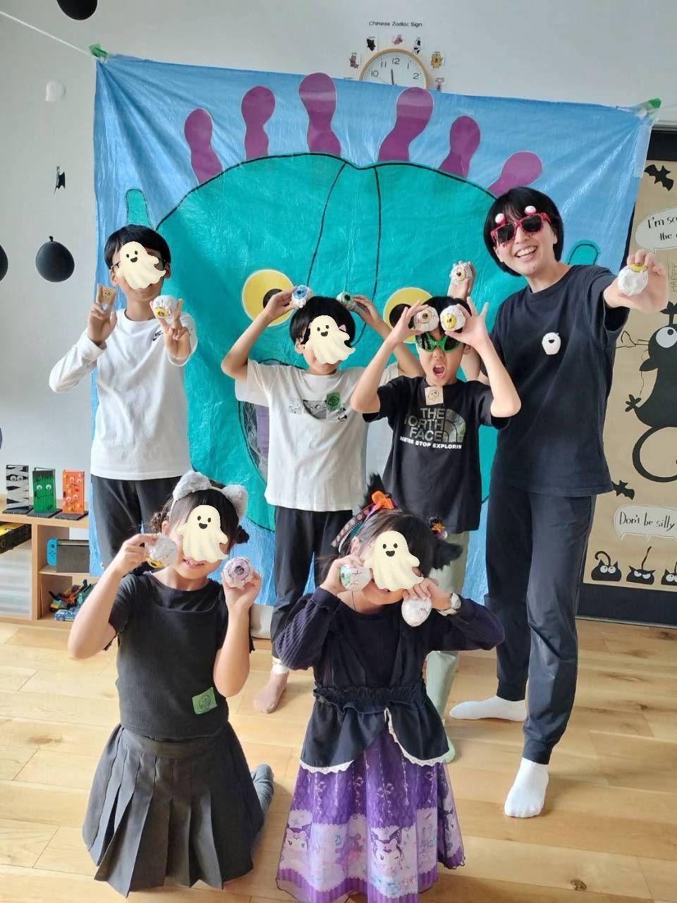 itsuko